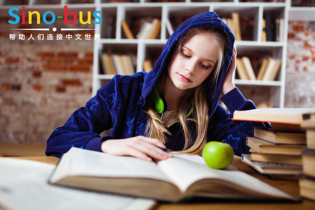 香港小學中文專科補習
