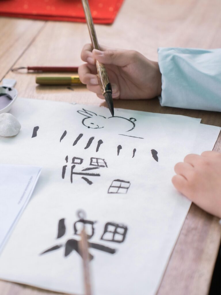 跨境中文補習平台推薦